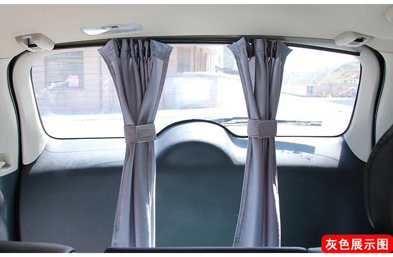 Rideau d'isolation de voiture, rideaux d'intimité scellés pour cabine de  Taxi, Protection de cloison, pare-soleil pour climatisation - AliExpress