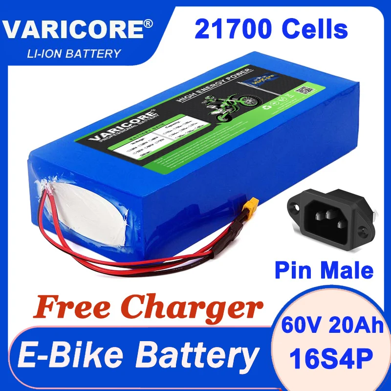 VariCore 36V 48V 60V 20Ah 21700 Lithium Battery Pack For Electric