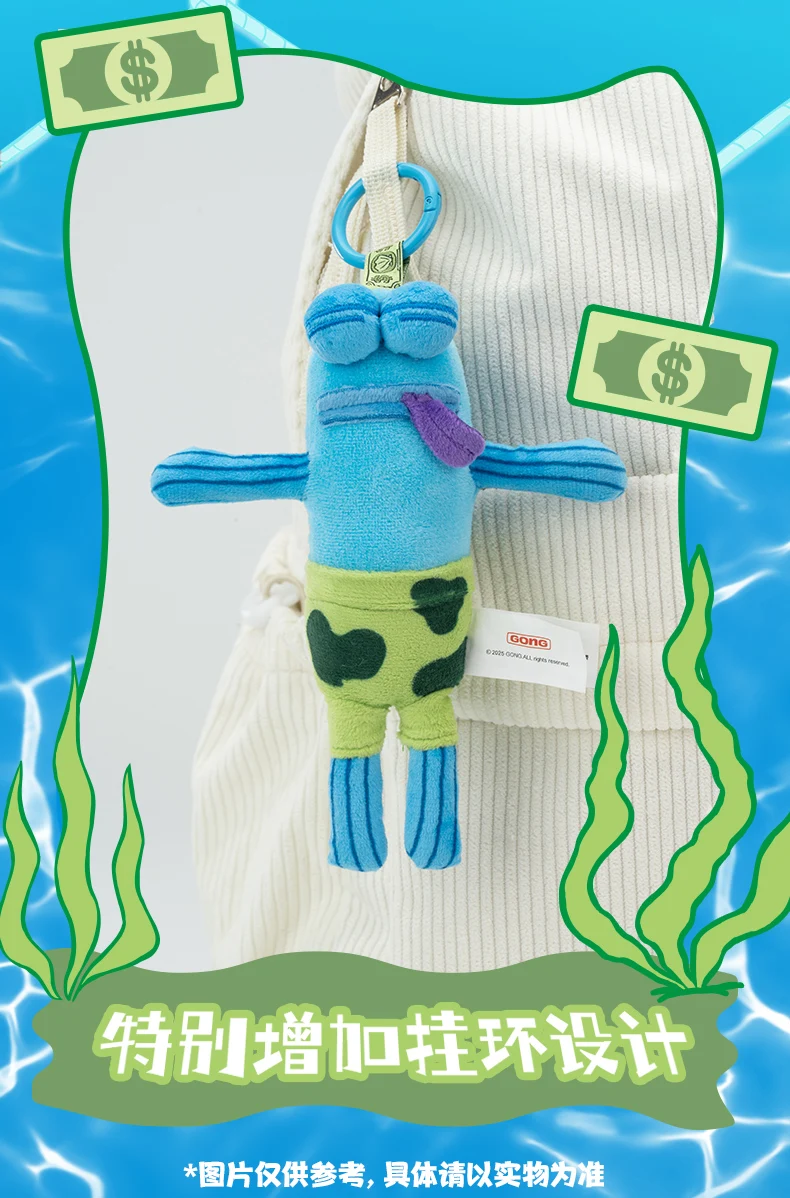 POP MART GONG Bikini Bottom Buddies Serie Anhänger Blind Box Spielzeug Kawaii Anime Action Figure Caixa Caja Überraschung Mystery Box Puppe – Detail 18