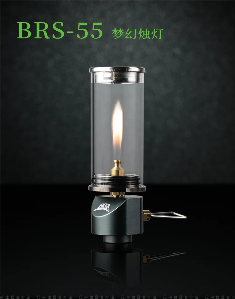 Description Picture 2 of itemBRS Dreamlike Candlelight Lamp Mini Windproof Candle Lamp Gas Burner Stove Outdoor Camping Lights Tent Lighting Equipment BRS 55