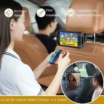 차량용 헤드레스트 마운트, 태블릿 헤드레스트 거치대 스탠드 크래들, 아이패드, 기타 4.7-10.5 인치 휴대폰 및 태블릿과 호환