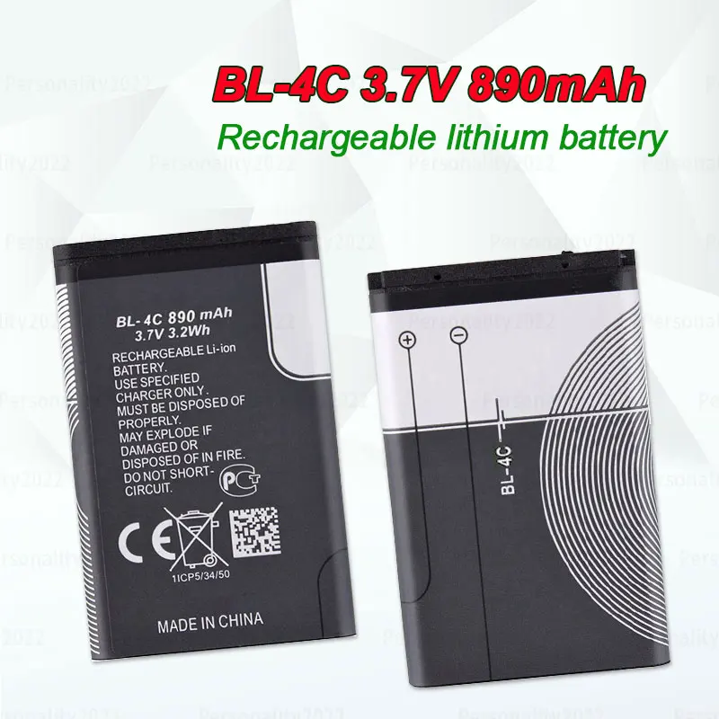 Аккумуляторная батарея BL4C 890 мАч для Nokia 6100 2228 1265 6088 6301 6300 7200 7270 6125 3500C 6102 2652