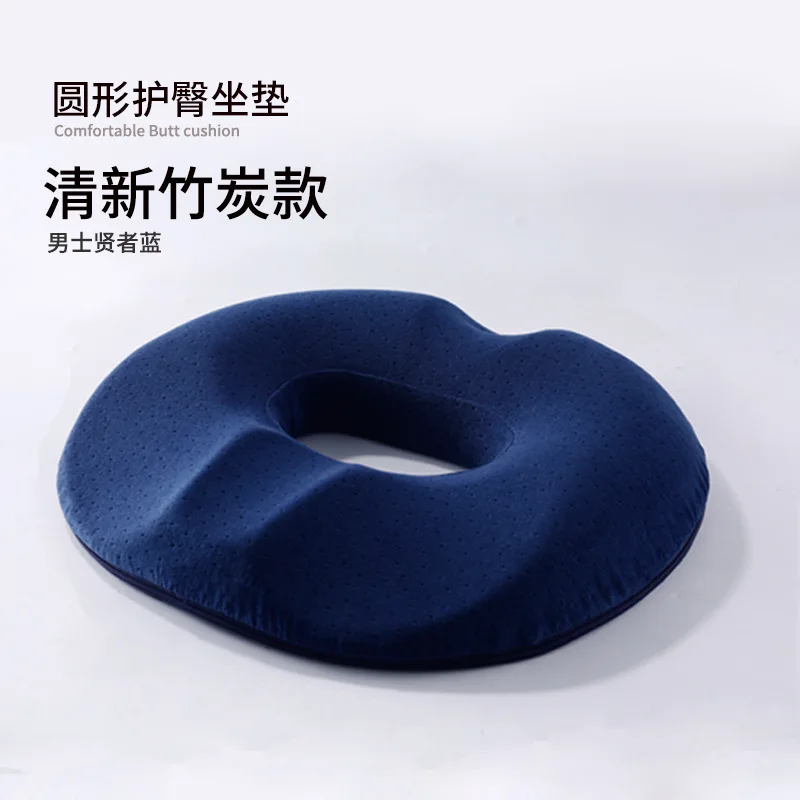 Unisex Hemorrhoid Wedge Donut Cushion Car Seat Cushions Hemorrhoids  Pregnancy Women Man Taxi Driver Prostate Care Pads Soft - Automobiles Seat  Covers - AliExpress