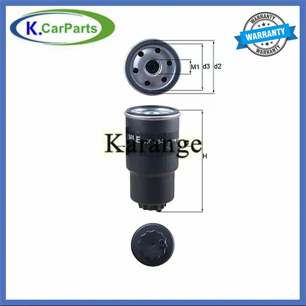FC418J,S51C-13-ZA5A,S51C13ZA5A,S51C-13-ZA5B,S51C13ZA5B FFT18360, Fuel Filter For MAZDA CX-3 16-, DEMIO/214-19 [DIESEL]