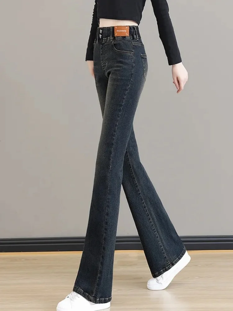 Korean Style Fashionable Micro Flared Jeans For Women Elastic Waist Loose High Waist Self Cultivation Pants Pantalones De Mujer