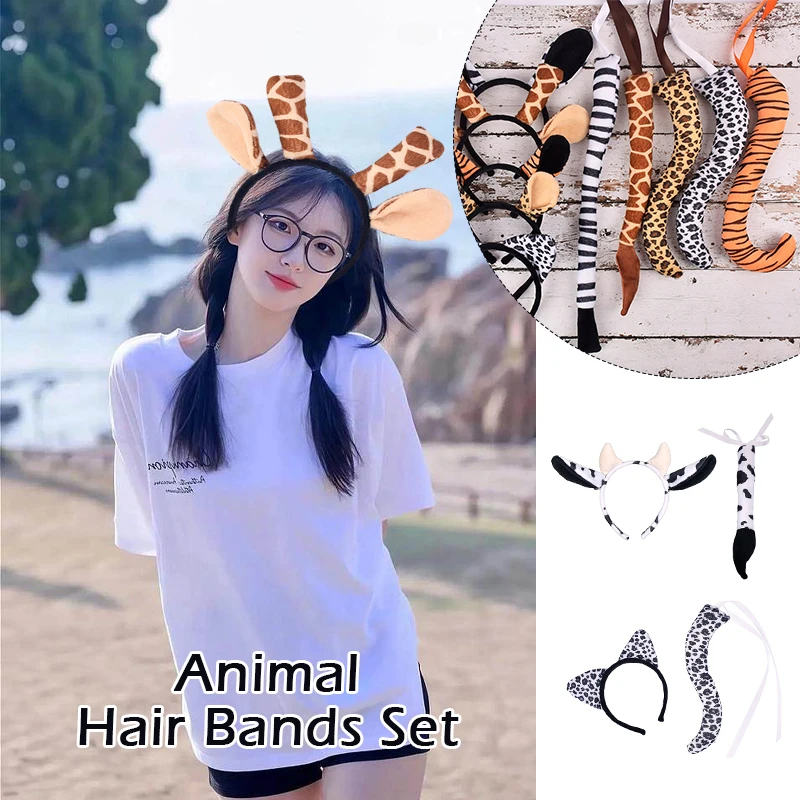 

Halloween Christmas Giraffe Animal Headband Costume Tiger Ears Hair Hoop Tail Set Headdress Party Fancy Dress Up Cosplay Props