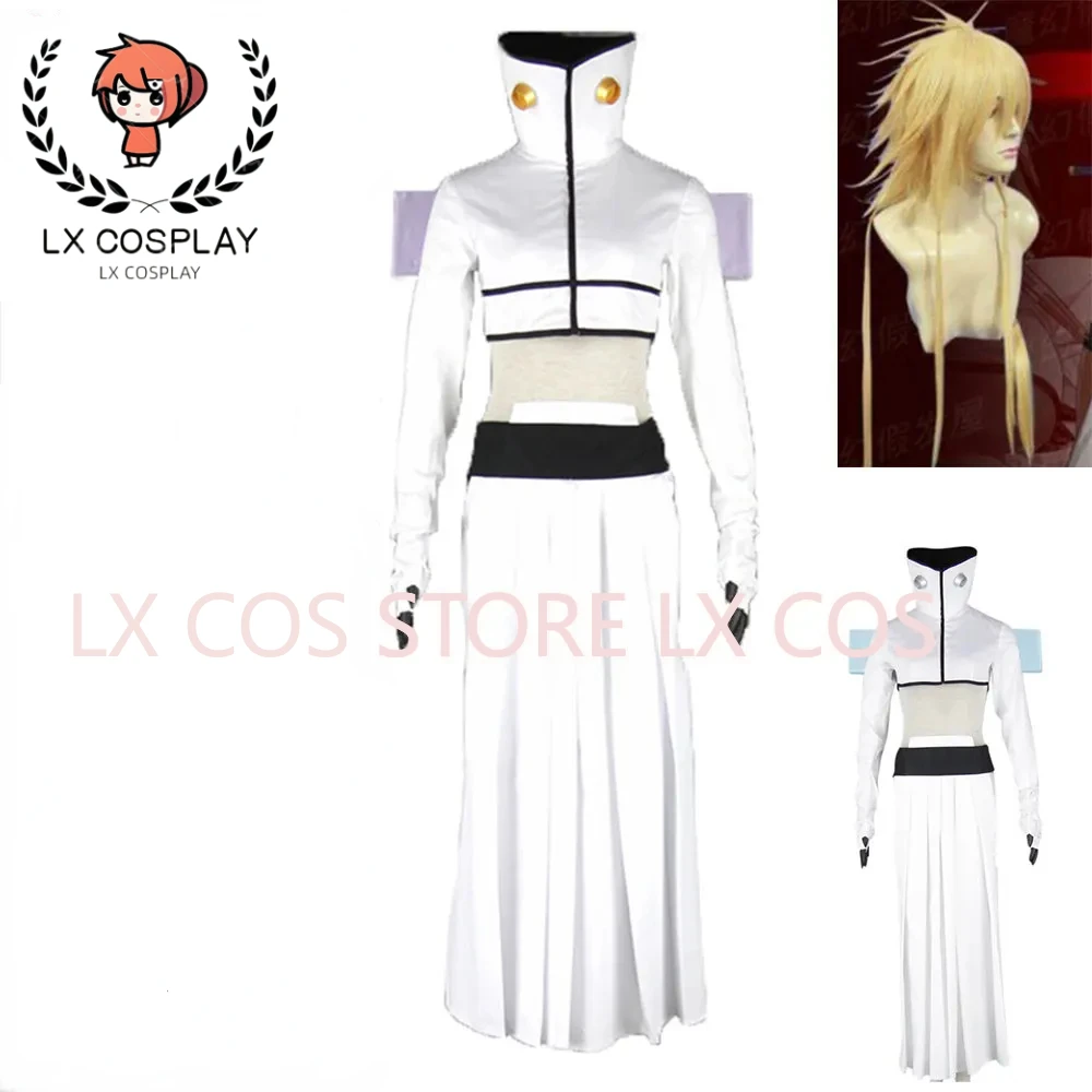 Белое кимоно для косплея из аниме Tear, халибель, Индивидуальный размер