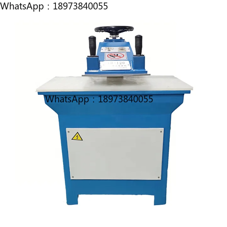 Leather Shoes Clicking Press Cutting Machine 12T Automatic Hydraulic ...
