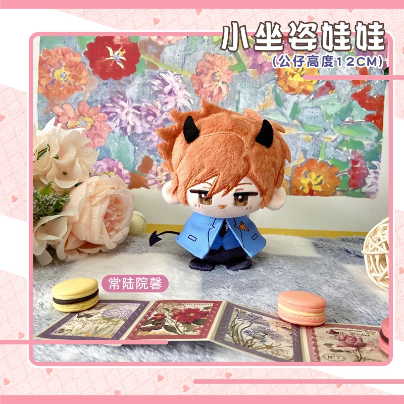 S1f5ac1206c1248369951385df983fe39A - Ouran High School Host Club Merch