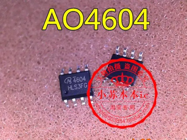 

10pieces AO4604 4604 SOP