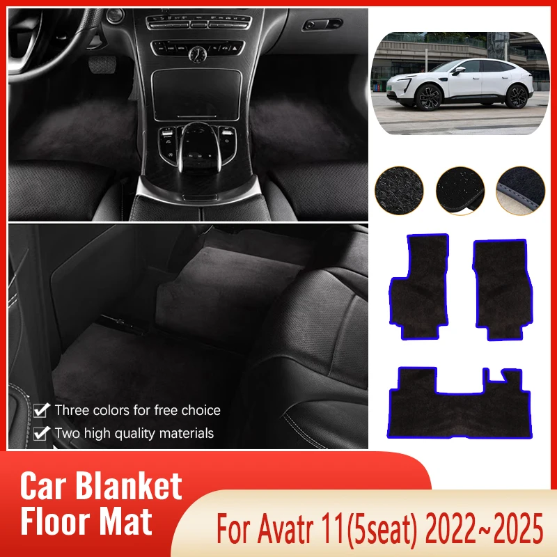 

Car Mats For Avatr 11 One One E11 2022 2023 2024 2025 5 Seat Dirt-resistant Pads Luxury Foot Carpets Floor Matt Auto Accessories