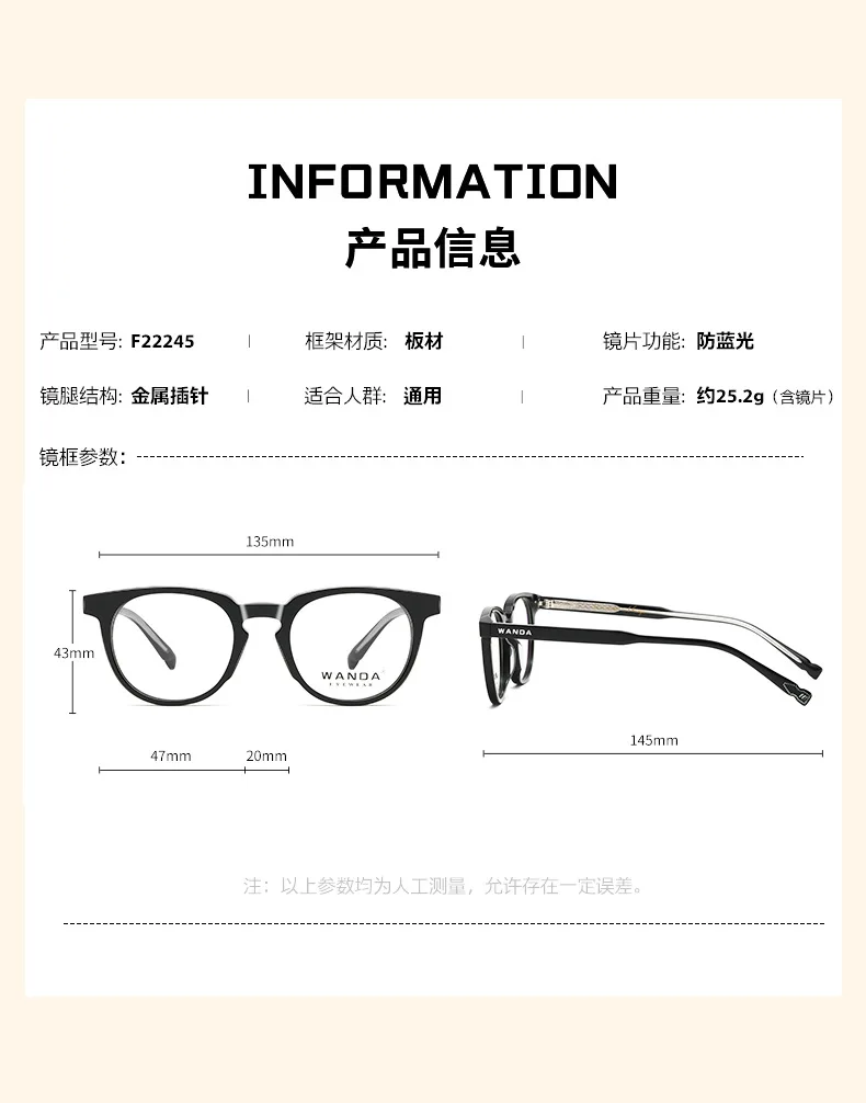 Reven Jate Eyeglasses 4