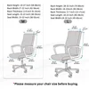 Jacquard Office Boss Chair Cover Elastic Boss Rotating Computer Chair Seat Case Stretch Gaming Chair Covers with Armrest Covers 2
