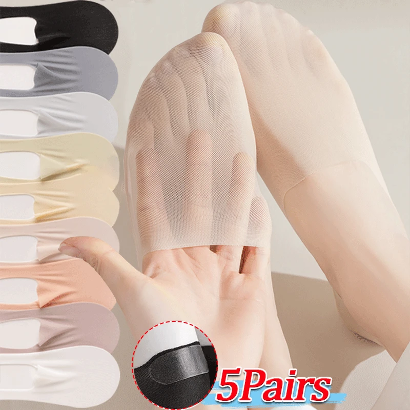 

Women Summer Ultra-thin Invisible Boat Socks Transparent Solid Stretch Ice Silk Sock Silicone Non-slip Mesh Seamless Low Cut Sox