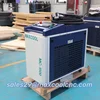 MC-1500 Handheld Laser Cleaning Machines Fiber Laser cleaner Water cooling Rust strip laser cleaning tools 3