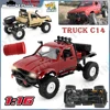 WPL C14 RC Car 1:16 2.4G 2CH 4WD Mini Off-road RC Semi-truck with Metal Chassis / TPR Tires / 15km/h 1/16 Rc Truck Cars 1