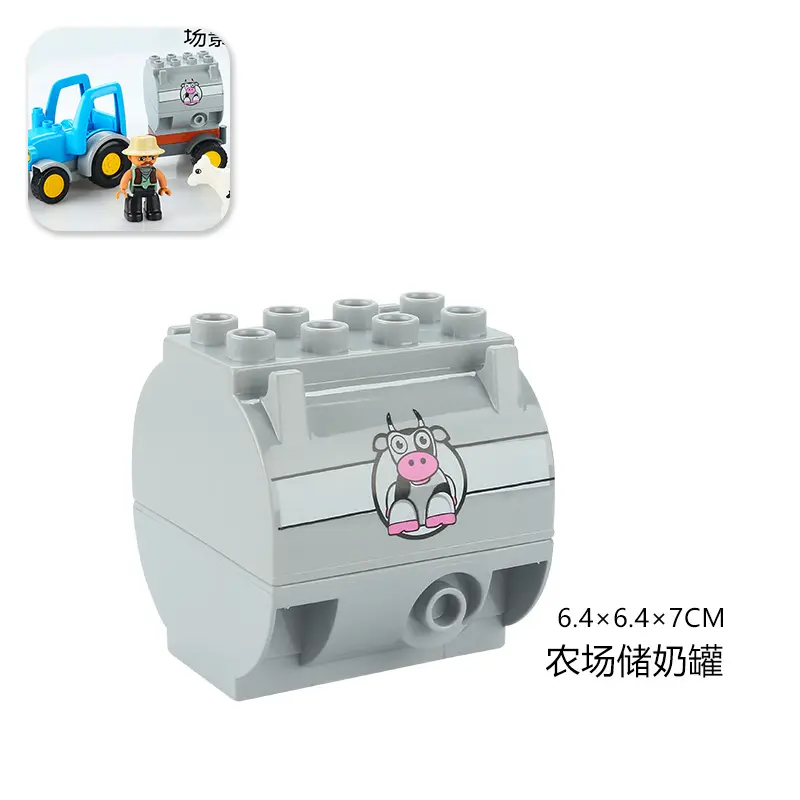 City Car Cartoon Offroad Truck Bread Trailer Bus Big Size Building Blocks Accessories Children Educational DuploLG Bricks Toys - Image 23