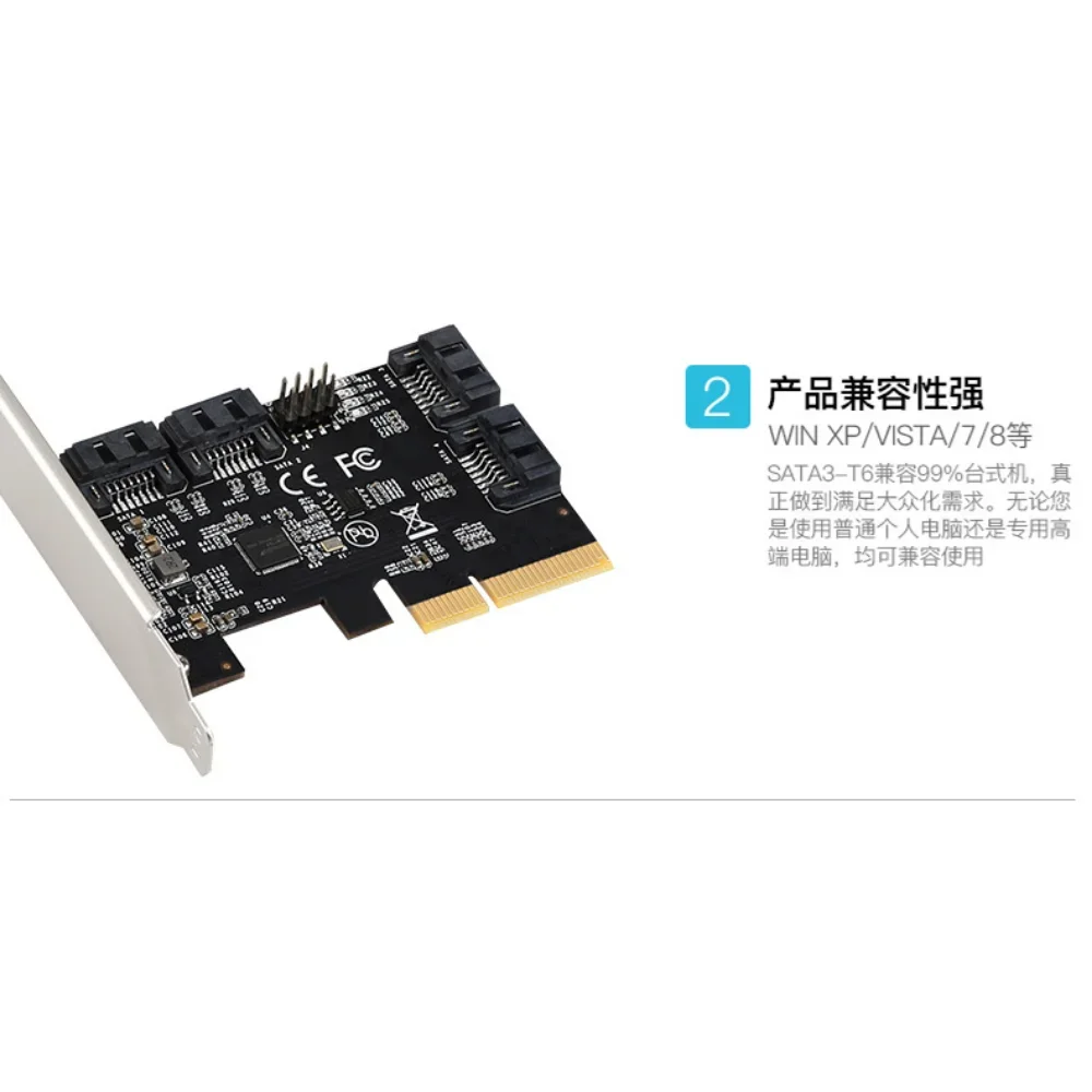 PCIE X4 에서 4 포트 SATA3.0 확장 카드, PCIE에서 SATA 부트 SSD