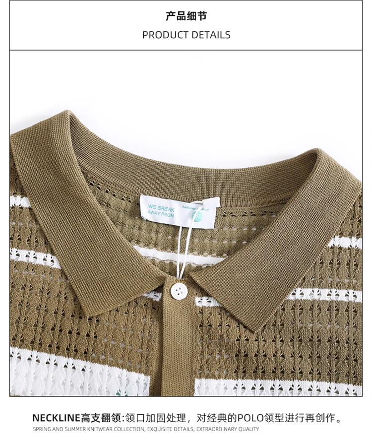 Loose Fit Knitted Polo Shirts Man Single Breasted Viscose Elastic Summer Quality Hollow Out Breathable Striped Camisas De Hombre 25 S1f5ce106d75e466ca21b82e97ee5b2a04
