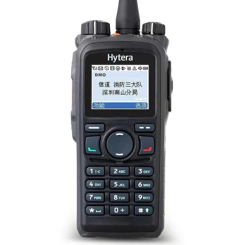 Рисунок 5 - Взрывозащищенная новая рация Hytera PD780 IP67
