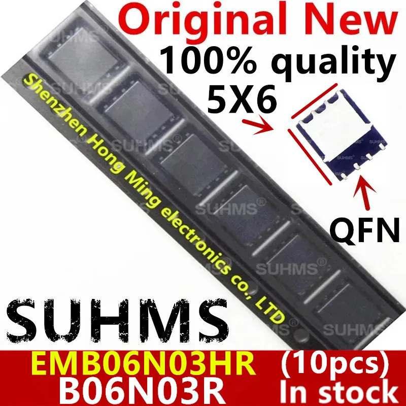 

(10piece)100% New EMB06N03HR EMB06N03 B06N03R QFN-8 Chipset