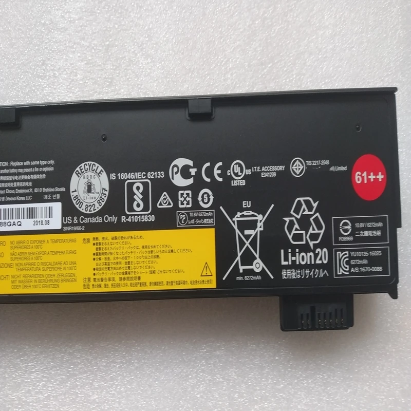 Bateria do Portátil Lenovo Thinkpad Thinkpad T470 T480 T570 T580 P51s P52s 01av423 01av424 01av425 01av427 Sb10k97581 Sb10k97585 - Imagem 3