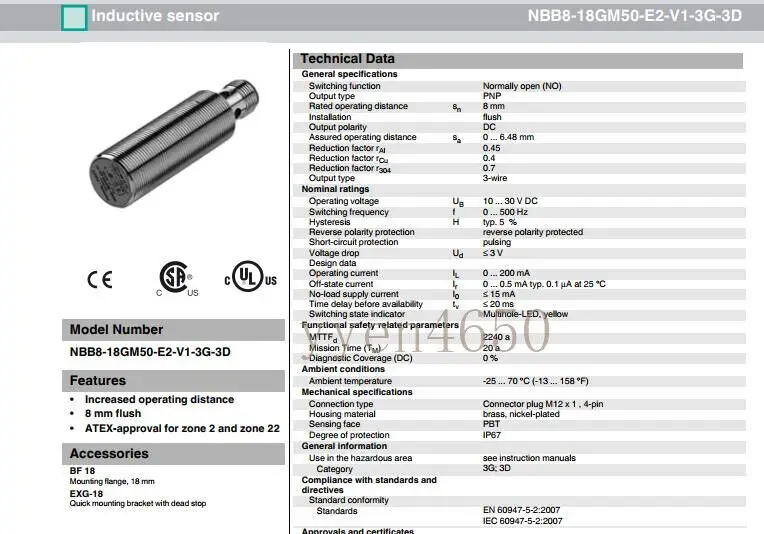 

Оригинальный P + F сенсорный фонарь # n4650