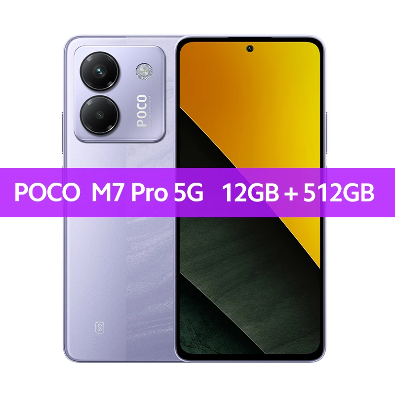 新品 POCO M7 Pro 5G 8GB/256GB パープル 日本語版 新品未開封 Xiaomi POCO M7 Pro 5G 8GB+256GB 日本語版 SIM