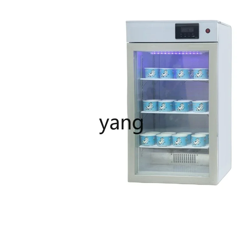 L'm'm Yogurt Machine Commercial Full-Automatic Large Capacity Refrigerated Fermenter