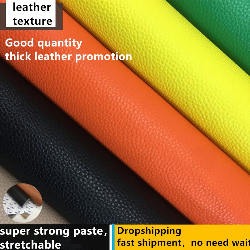 20x30cm Self Adhesion Litchi Faux Synthetic Leather Patches Big Size Multicolor PU Sofa Hole Repair Sticker Table Bed Decoration