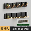 Hidden Entry Door Hanging Hooks, Hidden Entry Door, Folding Coat Hooks without Punching Holes, Light Luxury 2