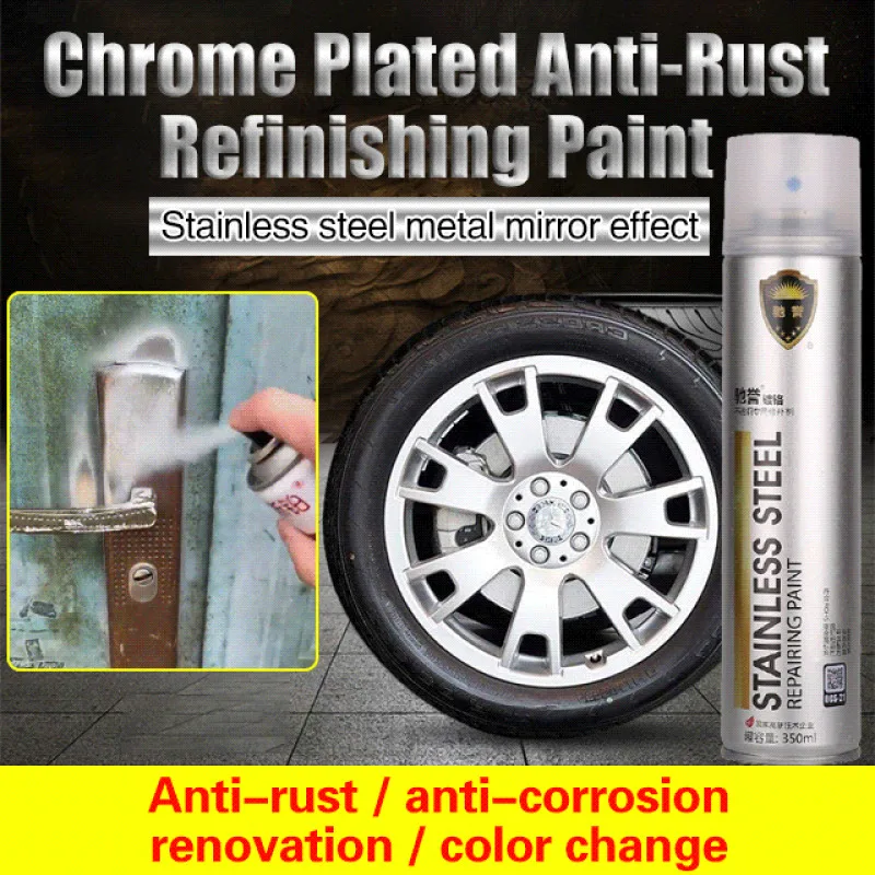 Stainless steel automatic metal anti-rust solder spot repair paint electroplating car whe