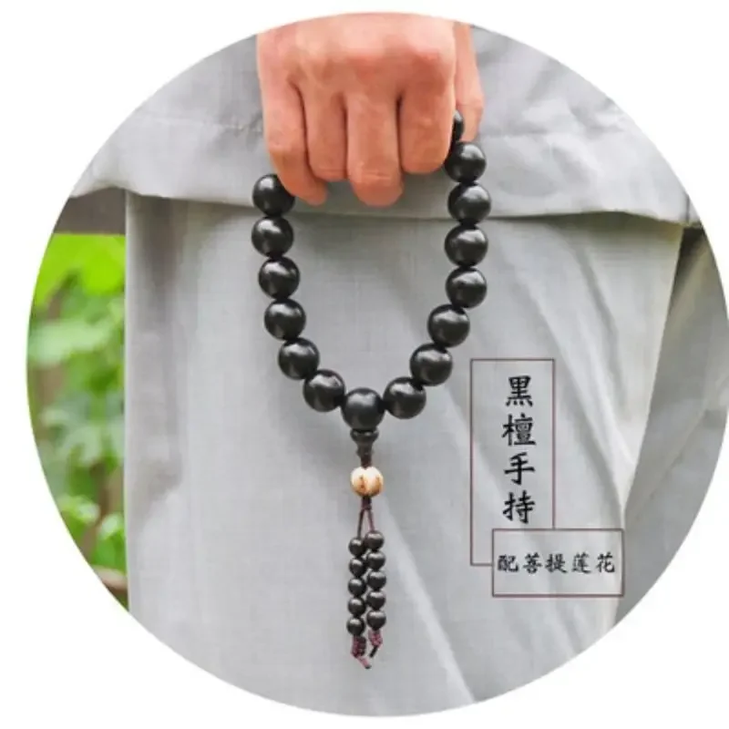 

Blackwood Beads Santalinus 18 Pieces Handheld Rosary Beads Buddha Beads Bodhi Lotus 18 Pieces Buddhist Prayer Props Bracelet
