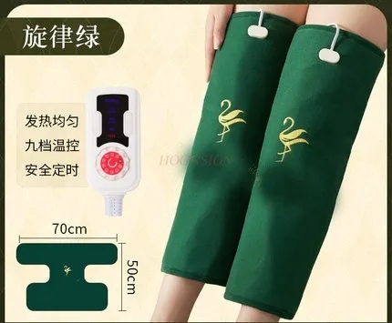 Knee hot compress joint electric heating knee pad physiotherapy salt bag moxibustion coarse salt bag old cold leg pain warm