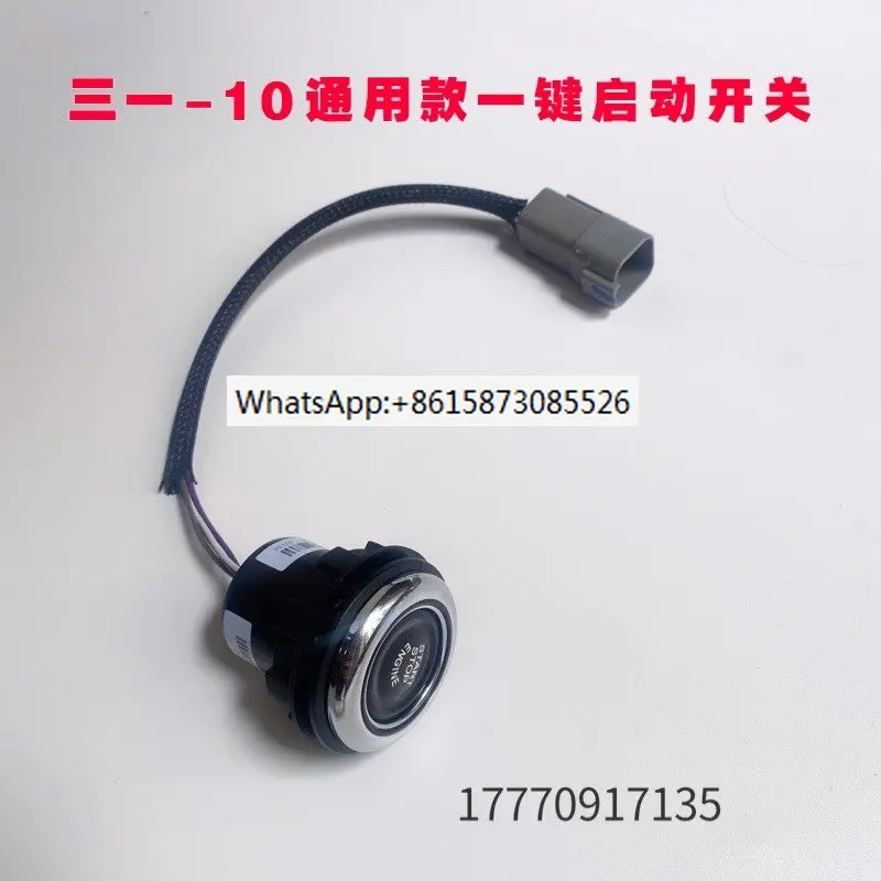 

Sany Excavator One Key Start Switch Factory Accessories 55 60 65 75 1151 35 155 215