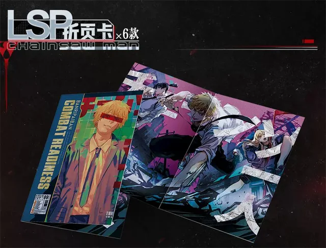 Anime Chainsaw Man Rare CP Reflections Flash Cards Denji Makima Hayakawa  Aki Toys for boys Collectible Cards Birthday Gifts - AliExpress