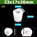 23x17x26mm Pull Ring