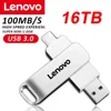 Original Lenovo 16TB USB3.0 Flash Drives U Disk High Speed Metal Pendrive WaterProof Type-C Memoria USB Stick USB Drives 8TB 4TB 1