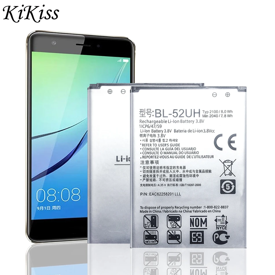 

BL-52UH Аккумулятор для LG Spirit, 2100 мАч, H422, D280N, D285, D320, D325, DUAL SIM, H443, Escape 2, VS876, L65, L70, MS323 100% новый