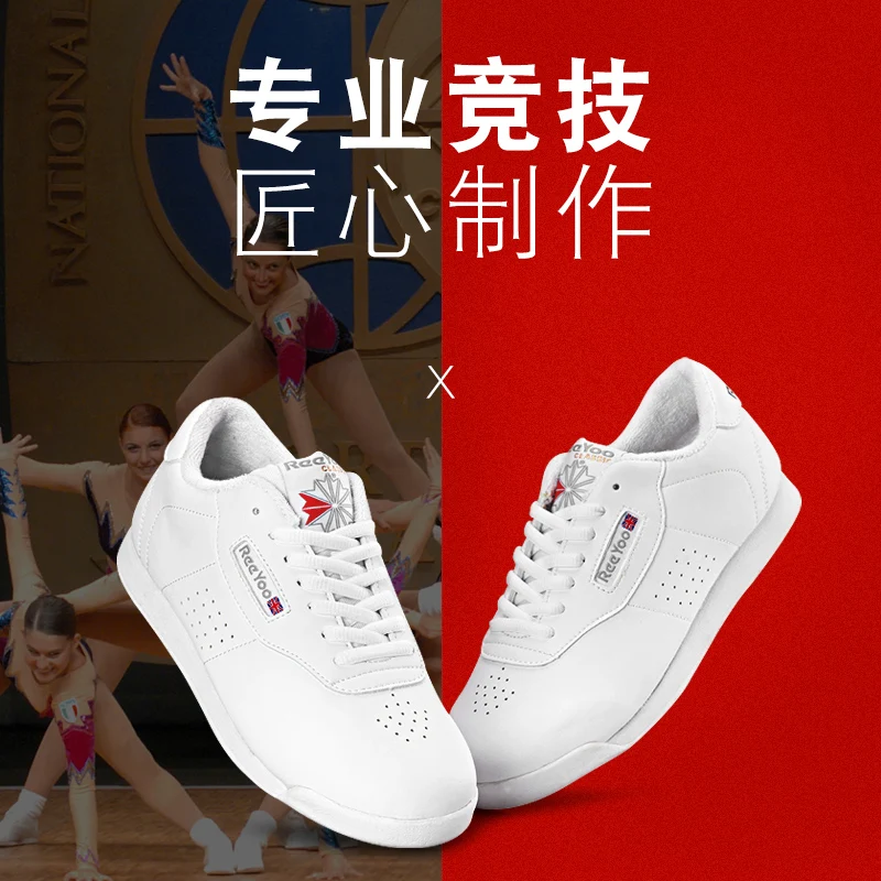 Marwoo cheerleading shoes Children's dance shoes Fitness Women's white jazz sports R001