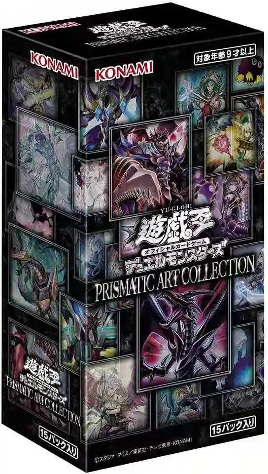 Yu-Gi-Oh Genuine Korean Mirror Broken Prismatic Art Collection Pac1 Korean Version Of The Original Box