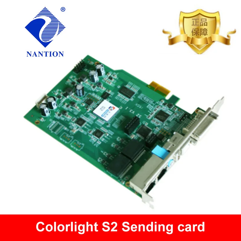 Colorlight S2 Sending card Synchronous full color led screen sender card controller Synchronous LED display control system led screen display card