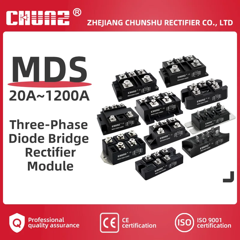 Tanio MDS 20A-1200A 1600V trójfazowy prostownik diodowy most płyta modułu