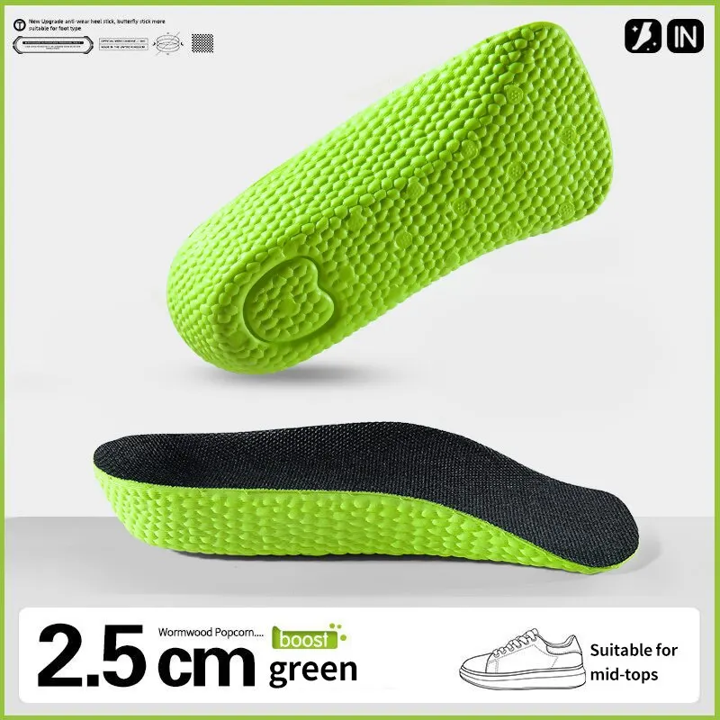 Height Boosting Orthopedic Insoles with Arch Support