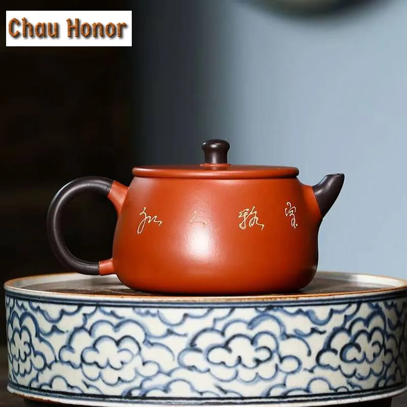 240ml Authentic Yixing Purple Clay Teapots Raw Ore Zhu Mud Stone Scoop Tea Pot Hand Painted Zisha Filter Kettle Home Tea Set
