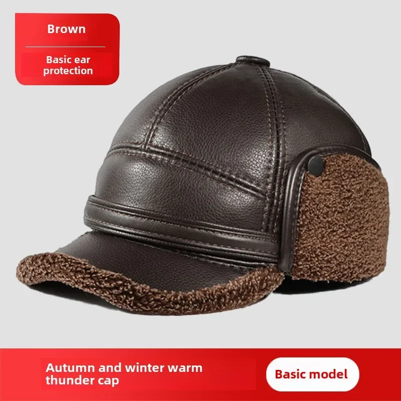 Winter Ear Protect Cap Hat Men Outdoor Windproof Bomber Hat Baseball