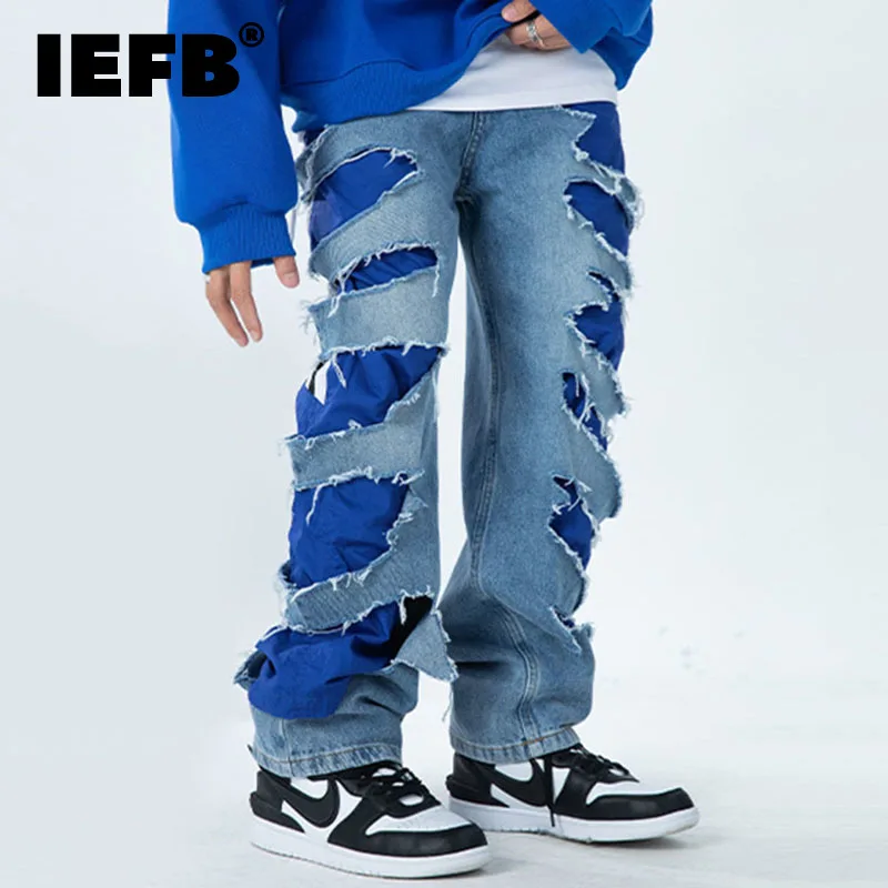 Iefb New Men's Hole Fake Two Pieces Loose Fashion Denim Wide Leg Pants Contrast Color 2023 Trend Male Streetwear 9a7172 - Jeans - AliExpress