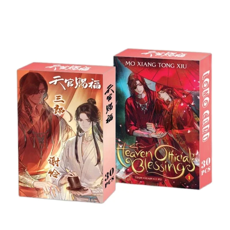30 개/대 Anime Heaven 공식 축복 Lomo 카드 Tian Guan Ci Fu Xie Lian, Hua Cheng 미니 엽서 HD 포토 카드 팬 선물