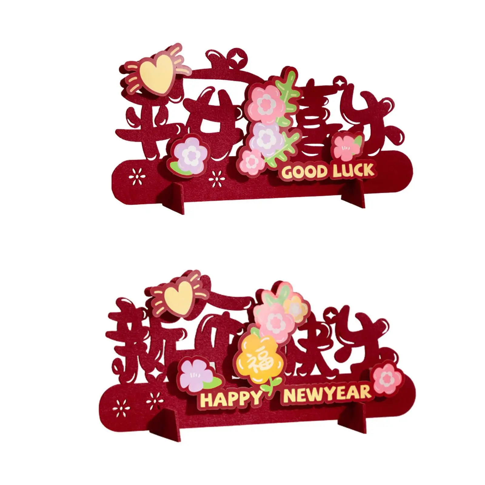 

Центральные части стола, украшения, знаки для праздника, новые годы, аксессуары