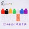 [Picube] Magic Speed Cube Lube for MoYu QiYi Mofangge Gan Dayan Speed Cube Lube 3ml 5ml 10ml Grease Oil Silicone Lubricants 1